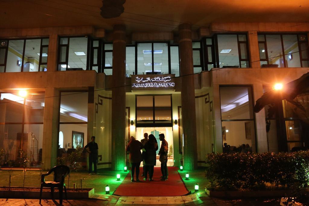 Andalus Hotel Baghdād Zewnętrze zdjęcie